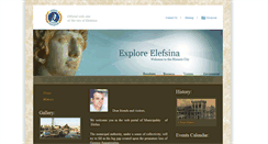 Desktop Screenshot of elefsina.gr